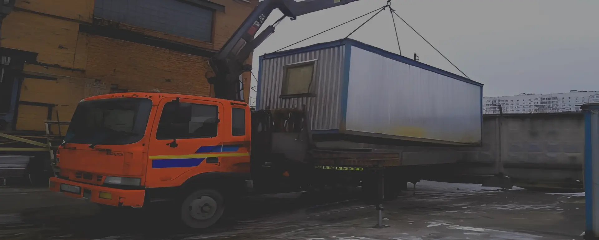 Получить уникальное предложение по перевозке негабаритного вагончика грузовым транспортом по России из Лысогорской с гарантией безопасности