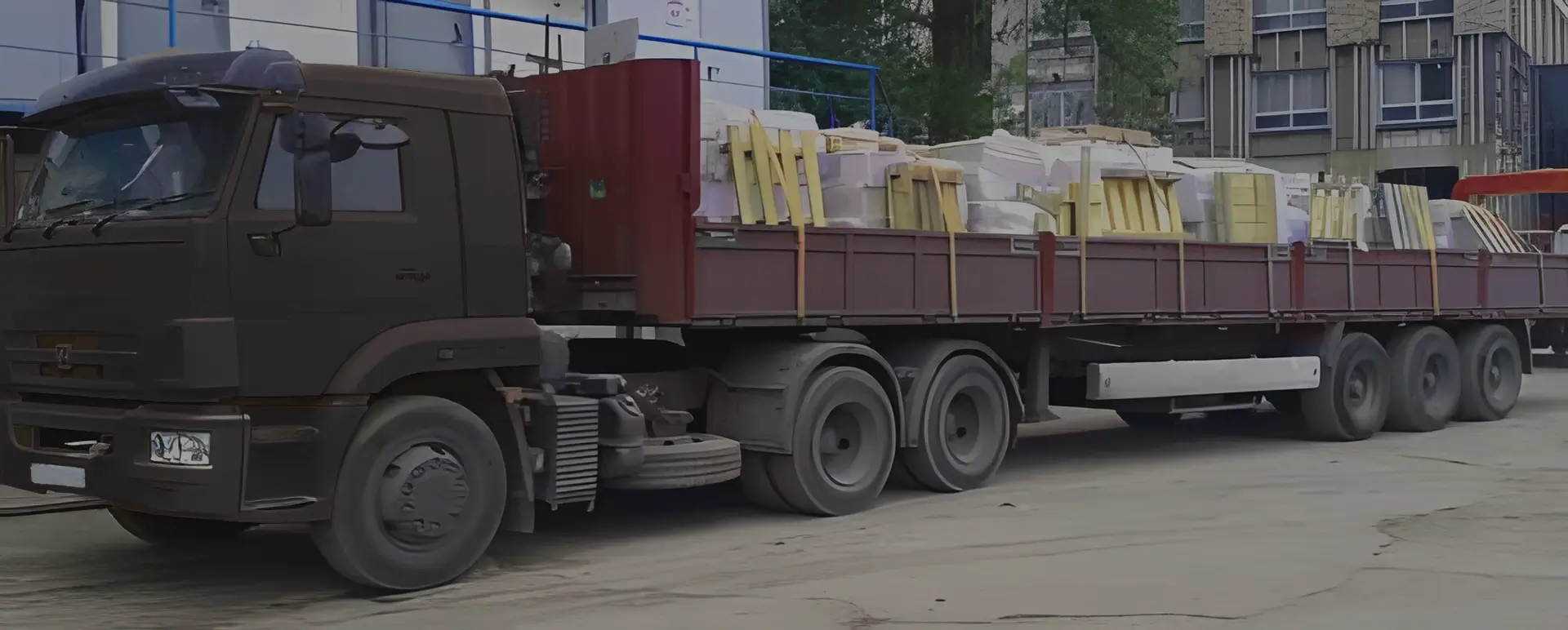Заказать грузоперевозку бортовой машиной стройматериалов по России из Лысогорской с гибкой системой оплаты